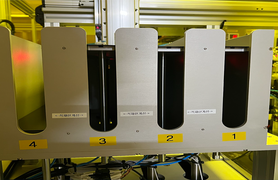 Non-face-to-face Evaluation System for Radiographic Testing