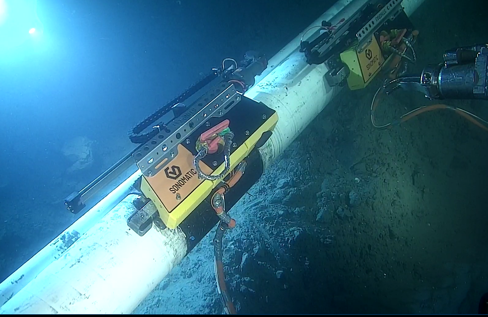Pushing the Boundaries of Subsea Inspection Technology
