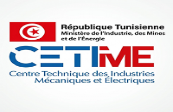 8th African Conference on Non-Destructive Testing 2026