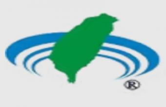 2nd Formosa Conference on Non-Destructive Testing (FCNDT 2026)
