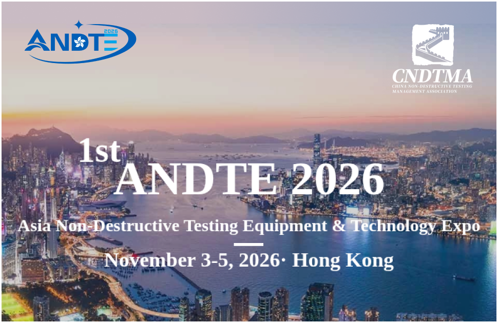 1st Asia NDT Equipment & Technology Expo 2026