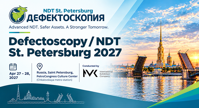 Defectoscopy / NDT St. Petersburg 2027